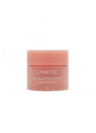 Нічна маска для губ пилинг-маска lip sleeping mask grapefruit 8g1 фото