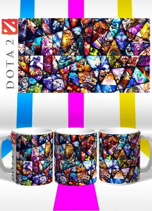 Кухоль для геймера dota 2