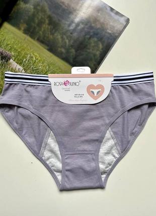 Для критических дней менструации от месячных мейс женских для девушек подростковые