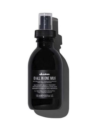 Davines oi all in one milk - молочко для абсолютной красоты волос 135 мл