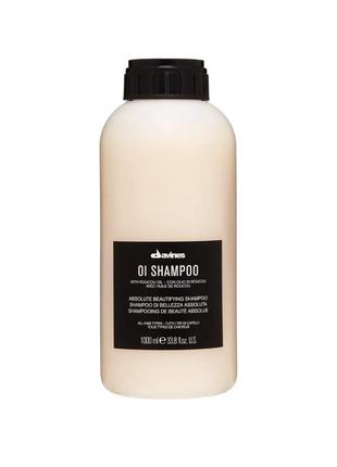 Davines oi shampoo шампунь