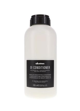 Davines oi conditioner - кондиционер для смягчения волос