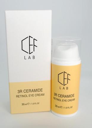 Совершенствующий крем с ретинолом для зоны вокруг глаз cef lab 3r ceramide retinol eye cream 30 мл