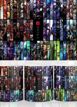 Кружка для геймера dota 2
