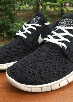 janoski 46