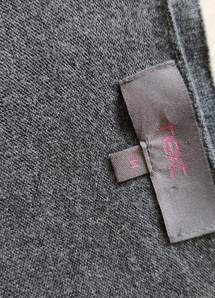 Кардиган женский next 10