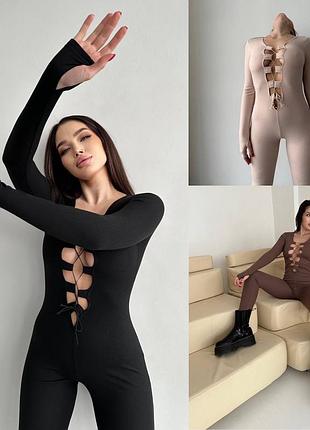 Комбинезон женский брючный