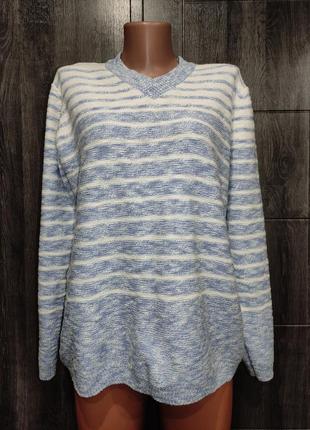 Чудовий джемпер пуловер светр пог-53 см