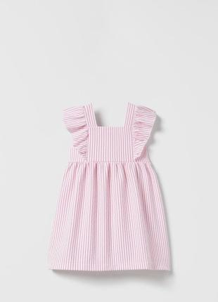 Сукня zara