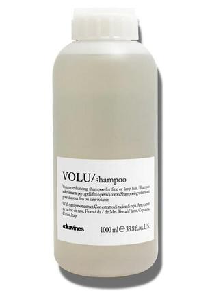 Davines volu shampoo - зволожуючий шампунь для обʼєму