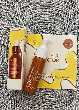 Антиоксидантами сироватка з потужним 15-відсотковим вмістом l-аскорбінової кислоти dr. dennis gross vitamin c, 7 ml