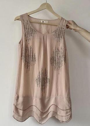 Блуза жіноча майка від італійського бренду plums