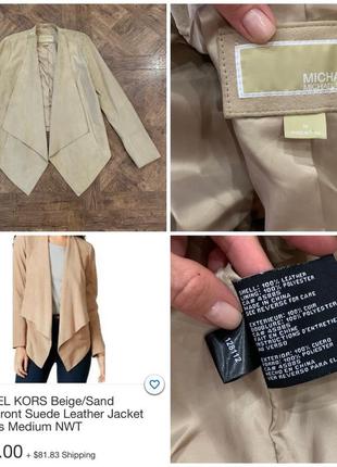 Кожаный пиджак и новая кожаная сумка michael kors9 фото