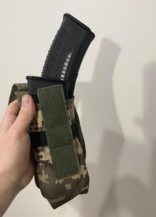 Подсумок на 2 магазина пиксель с лентой molle