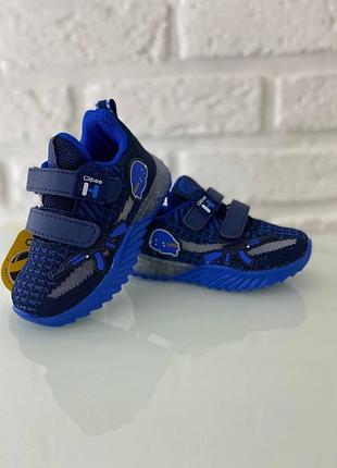 Кросівки дитячі clibee для хлопчиків легкі з супінатором
