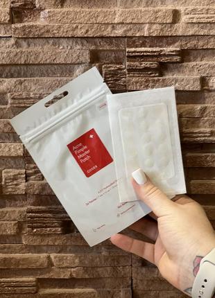 Cosrx пластир для локального усунення запалень acne pimple master patch