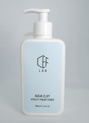 Антиоксидантний зволожувальний тонер cef lab aqua o2xy vitality fresh toner 250 мл1 фото