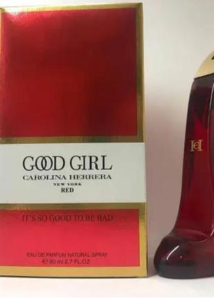 Парфумована вода good girl carolina herrera red (гуд герл каролина херера ред ) 80 мл1 фото