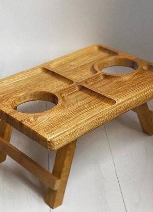 Пивный столик💫