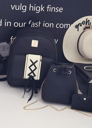 Стильный городской чёрный рюкзак для девушек на шнуровке набор 3 в 1 с сумочкой, визитницей и брелком мишка1 фото