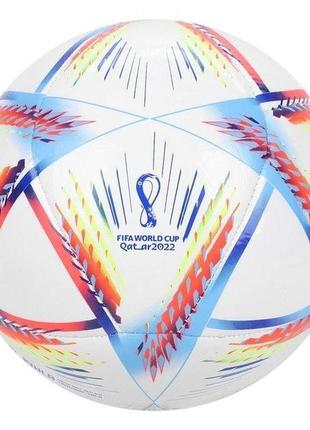 М'яч для футзалу adidas 2022 world cup al rihla training sala h57788