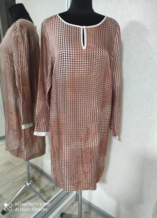 Платия сукня абстракція karen by simonsen