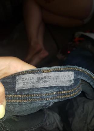 Стильні джинси з вишивкою без подгіна zara3 фото