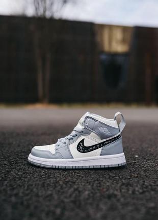 Дитячi брендові кросiвки nike air jordan 1 retro x christian dior сiрi з бiлим