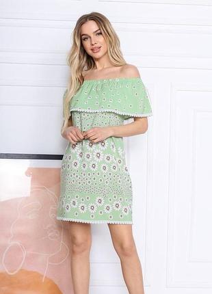Сукня з відкритими плечима м'ята 953
