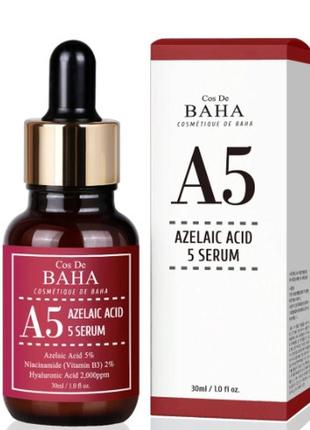 Противовоспалительная сыворотка с азелаиновой кислотой cos de baha a5 azelaic acid 5 serum 30мл