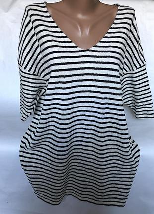 Удлиненная кофта в полоску