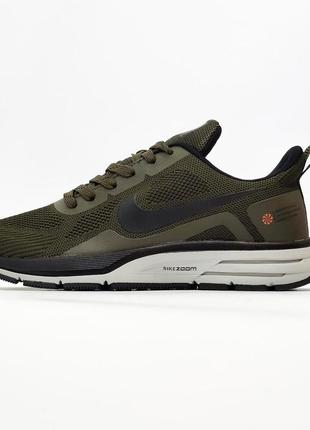 Мужские кроссовки nike zoom pegasus haki 42-43