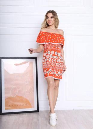 Платье с открытыми плечами оранжевое 9532 фото