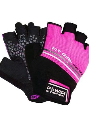 Перчатки для фитнеса спортивные power system ps-2920 fit girl evo pink xs