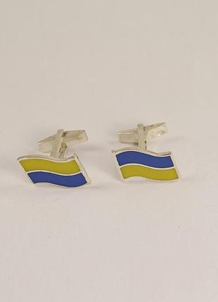 Запонки прапор