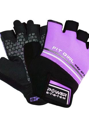 Рукавички для фітнесу power system ps-2920 fit girl evo purple xs