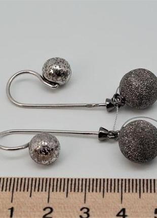 Серьги-подвески серебряные "шары" (матированные) 925 пробы арт. 036345 фото