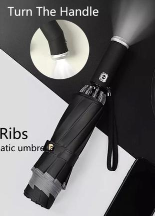 Зонт автоматичний вініл з поворотною підсвіткою 107 см чорний