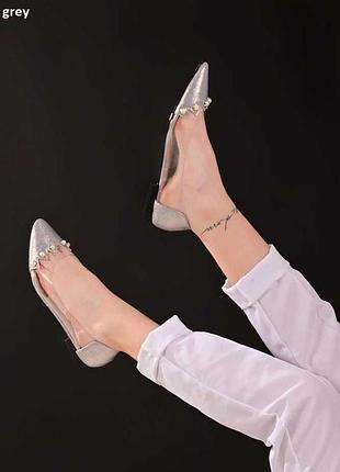 Балетки — човники