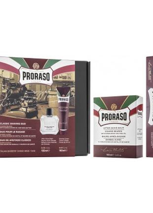 Набор косметики proraso для жесткой щетины крем 150 мл + бальзам 100 мл (8004395004874)