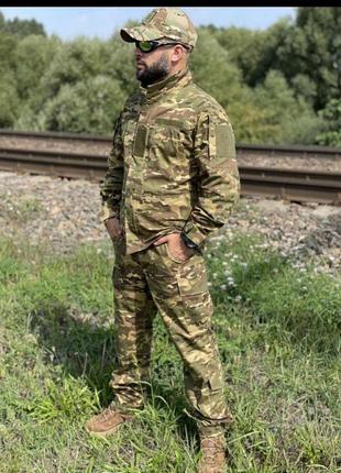 Тактичний костюм гірка мультікам військовий