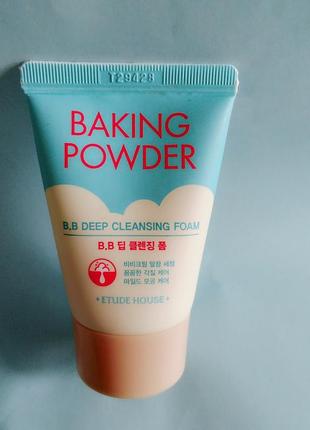 Пенка baking powder для очистки пор2 фото