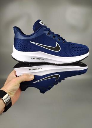 Кроссовки nike running flygnit blue