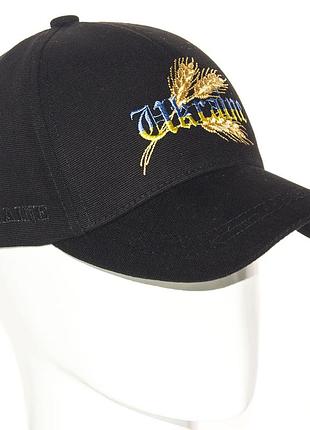 Черная кепка бейсболка патриотическая украинская унисекс