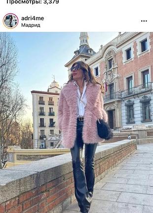 Штани шкіряні на високий зріст. продажа лише по полтаві.