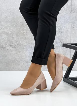 ❤️ замшевые туфли лодочки