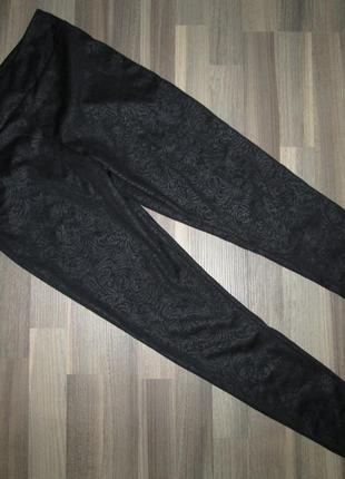 Штани жіночі скінні