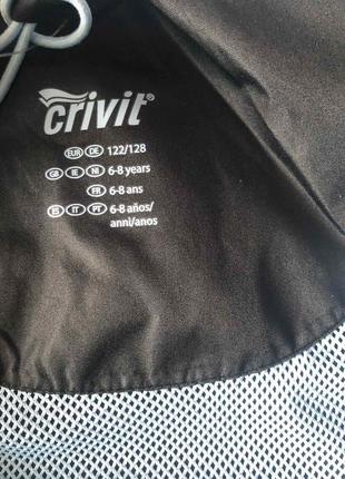 Crivit костюм 6