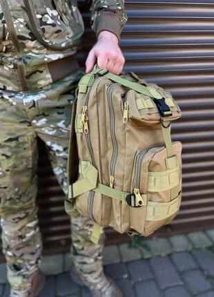 Рюкзак molle atack coyote 25 l