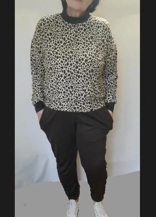 Спортивний костюм